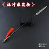 Três Reinos Cinco Tigres Zhao Zilong Zhang Fei Guan Yu Antigo 30cm Lin Chong Lança Flor de Pera Arma Todo Metal Artesanato