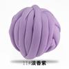 Alfombra tejida a mano de algodón islandés súper grueso con lana, bolsa de bricolaje, almohada nido para gato, bola de cama de circunferencia súper gruesa
