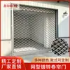 Puerta tubular de malla galvanizada, puerta enrollable hueca, puerta enrollable eléctrica transparente tipo red de pesca antirrobo para centros comerciales