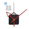 Movimiento de Reloj de Pared Caliente Transfronterizo con Gancho Movimiento de Reloj Silencioso Movimiento de Reloj para Manualidades DIY Núcleo de Reloj Colgante en stock