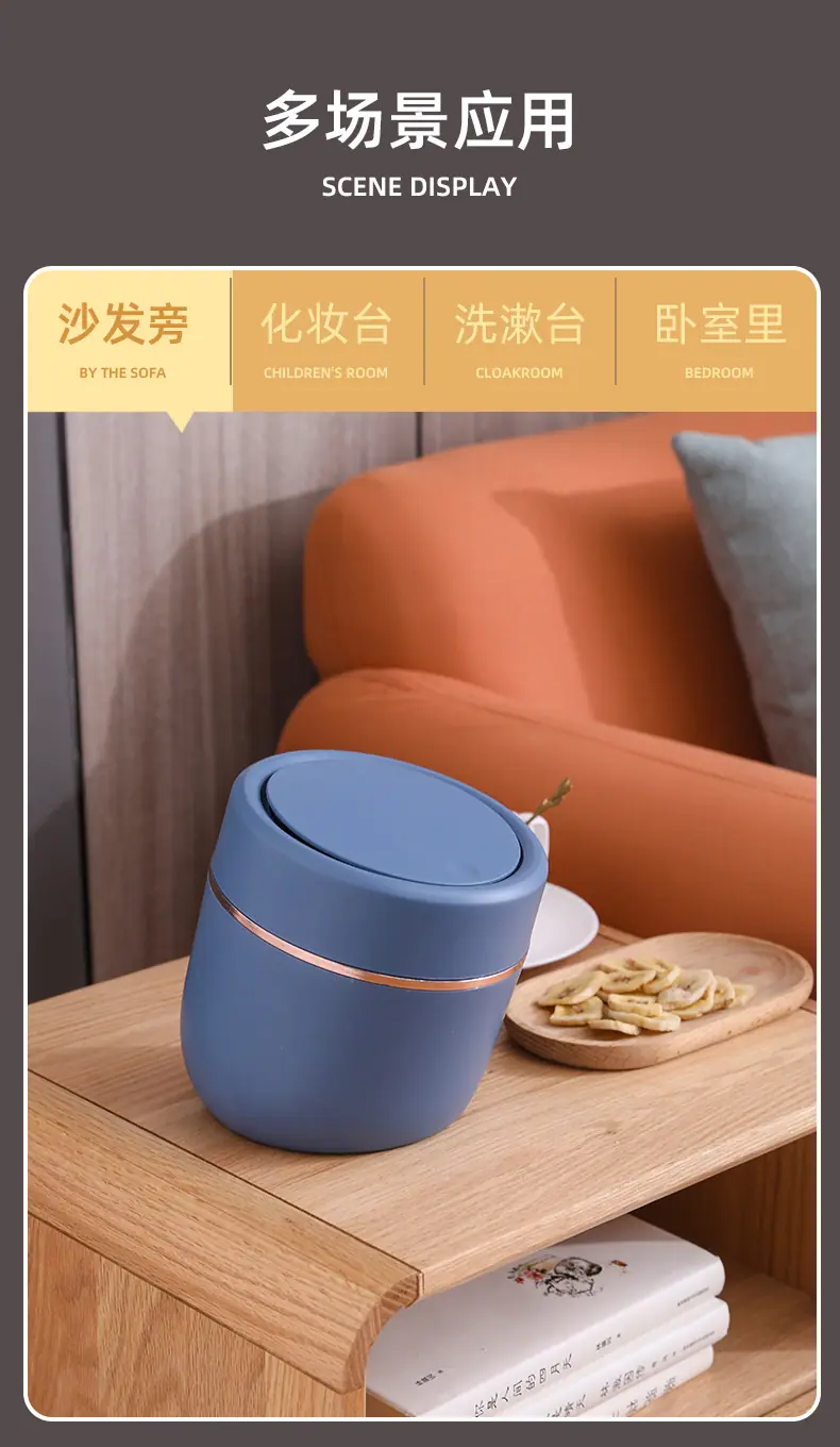 详情页_13.jpg