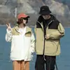 Chaqueta de Protección Solar Estilo Montaña Nueva para Pareja 2025, Unisex con Bloques de Color y Capucha, Chaqueta Exterior tipo Piel, Ligera, Transpirable, Protección UV