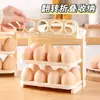 30 piezas de caja de almacenamiento para refrigerador con soporte para huevos, portahuevos de cocina, estante de almacenamiento de huevos multicapa anticaídas, almacenamiento de caja de huevos