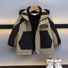 Chicos 2025 Nueva Chaqueta Tres En Uno Chaqueta para Niños Primavera y Otoño Tops para Bebé Desmontable Ropa de Otoño para Niños