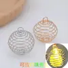 Colgante de Bola de Incienso Estilo Antiguo para Uso Personal, Bola de Incienso Hueca, Incienso Frío, Bola de Incienso de Aromaterapia