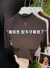 Camiseta Básica de Manga Tres Cuartos con Cuello Semi-Alto, Nuevo Estilo Popular 2025, Versátil Simple y Elegante, Hombro Regular, Top Interior