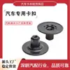 Adequado para Tiguan Touran Lavida Magotan Audi A4L Protetor Inferior do Chassi Travessa A0009903162