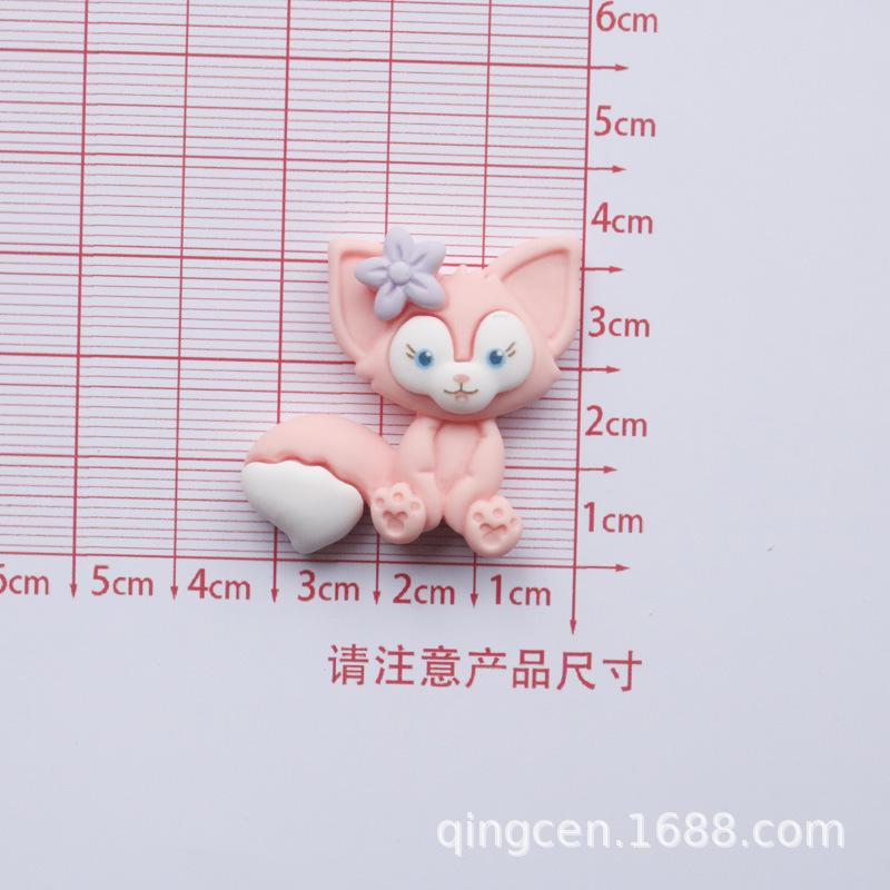 A50粉色狐狸系列