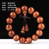 20 Artesanías de Madera Huanghuali Birmano Pulseras de Cuentas de Oración Joyería Caja de Regalo Cuentas de Oración para Hombres Venta al por Mayor del Fabricante
