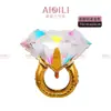 Nuevo Globo Globo de Anillo de Diamante de Color Grande Fiesta de Boda Día de San Valentín Chino Decoración de Confesión Arreglo Globo de Película de Aluminio Venta al por Mayor