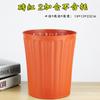 Maceta de Plástico Universal Retro de Galón Imitación Cobre con Rayas Verticales para Flores de Interior y Balcón, Maceta Creativa de Resina Engrosada para Bonsái