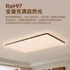 [Selección Estricta] Paquete Completo para Toda la Casa Combinación Lámpara de Sala de Estar Estilo Antiguo Medio Madera de Nogal Lámpara de Techo Espectro Completo Protección Ocular Candelabro