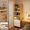 Estante de Livros de Madeira Maciça Eco-Board Prateleira de Armazenamento de Chão Casa Integrada Apoio na Parede Armário Estreito de Armazenamento Armário de Armazenamento Estante de Canto