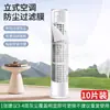 Filtro de Algodón para Purificación de Aire de Aire Acondicionado Vertical, Malla Filtrante para Entrada y Salida de Aire, Algodón para Eliminación de Polvo en la Entrada de Aire, Universal para Uso en el Hogar y Dormitorio