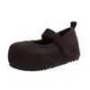 Zapatos Mary Jane de Moda con Suela Gruesa, Forro de Felpa, Corte Bajo, Aumentadores de Altura Internos, Correa Única, Estilo Coreano, Puntera Redonda, Zapatos de Algodón para Mujer, Otoño/Invierno 2026