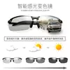 Gafas de Sol Polarizadas Sin Montura para Hombre Gafas para Conducir Estilo Retro Metal para Montar Pesca 3043