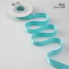Flor de Cinta de Color Puro Azul Menta Shangjin Lazo para Regalo Cinta Webbing Cinta Decorativa para Regalo DIY