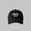 Gorra de Béisbol Rayo para Mujer de Primavera y Verano, Estilo Coreano, Adelgazante, Gorra Versátil de Color Sólido para el Sol de Otoño para Hombre