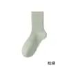 Calcetines Gruesos para Hombre de Media Pantorrilla Calcetines de Lana Gruesa para Otoño e Invierno Calcetines Engrosados para Invierno Calcetines de Toalla para Hombre