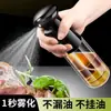Atacado Cozinha Doméstico Borrifador de Pressão Frasco Borrifador de Óleo de Cozinha Frasco de Óleo Atomizado Moderno Simples Frasco Borrifador de Azeite