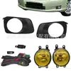 Adecuado para conjunto de faros antiniebla delanteros halógenos/LED de Toyota Corolla/Fielder/Axio 07-11