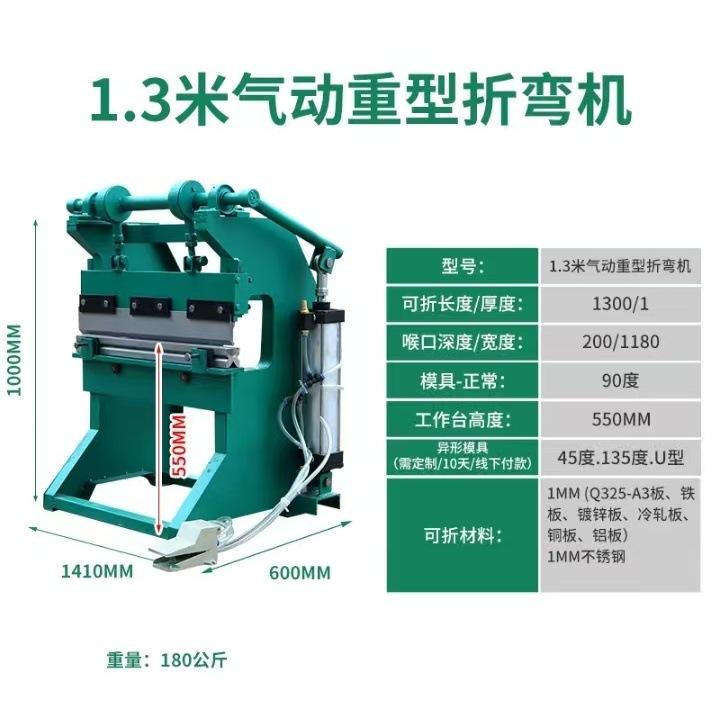 微信图片_20250218135149.jpg