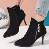 Botas de Mujer Transfronterizas Europeas y Americanas Punta Fina Tacón de Aguja Botines Cortos Mate Cremallera Lateral Decoración Metálica Botines de Tobillo Otoño e Invierno Talla Grande Moda