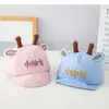 Boné de Baseball para Bebê Primavera e Outono Chapéu de Bebê Proteção Solar Chapéu de Sol para Meninos e Meninas Boné Infantil Fino Fofo