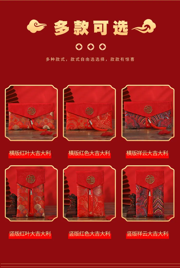 饰品-1详情_04.jpg