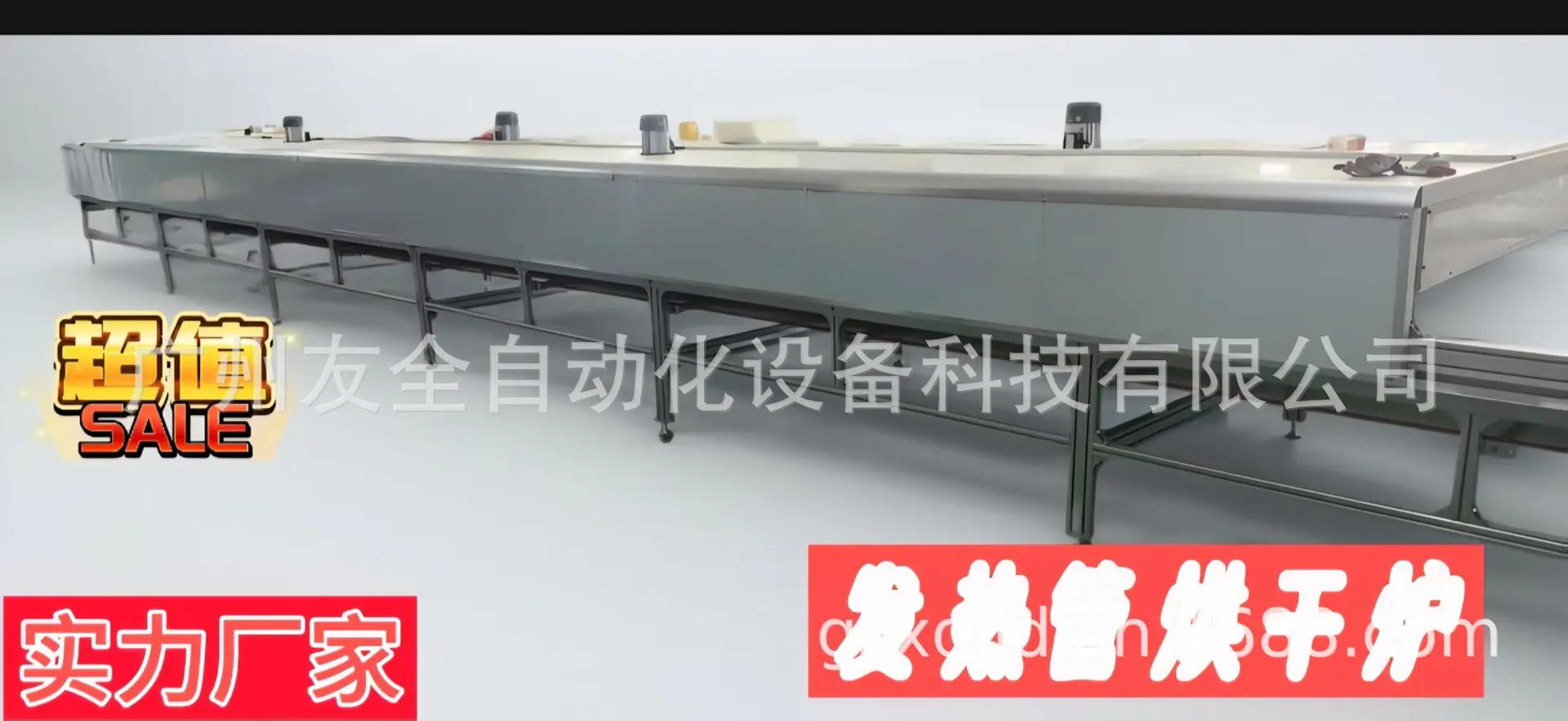 微信图片_20250822103925_33