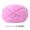 Ovillo de Hilo de Algodón Leche de 4 Hebras, Ovillo de Hilo Medio-Grueso para Crochet Hecho a Mano, Muñeca de Crochet DIY, Bolso, Hilo para Suéter de Bebé