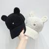 Gorra de béisbol con bordado de dibujos animados para niños, gorro de béisbol con orejas de conejo cálidas, estilo coreano, combinable con todo, para otoño e invierno.