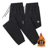 Calça de Moletom Nova 2025 com Forro de Lã para Homens, Calça Casual de Outono, Corte Solto, Secagem Rápida, Respirável, Elástica, Versátil, Calça Longa