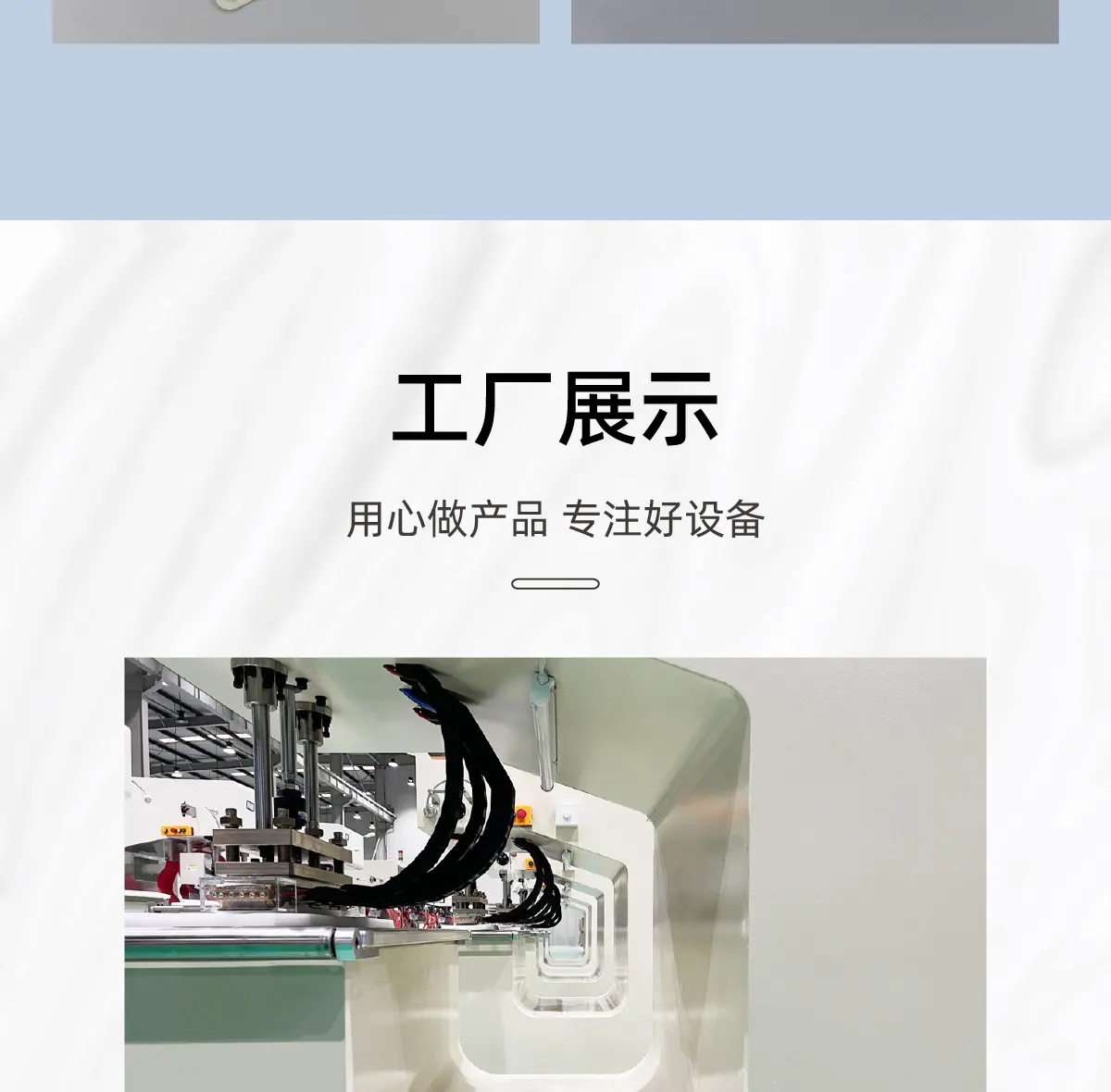 V1-_04 2.jpg