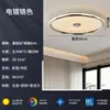 Luminária de teto para quarto Bauhaus, luxo moderno minimalista italiano de alta qualidade, criativa, com ondulação de água, luz para quarto principal