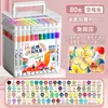 Marcadores Acrílicos Auténticos 120 Colores para Estudiantes de Primaria Pintura Artística DIY Plumas de Color Acuarelas No Transparentes y Apilables