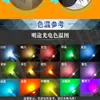 Luzes LED 2835 Luz Vermelha Luz Azul Luz Verde Luzes SMD Amarelo Dourado Luz Laranja Luz Âmbar Luz Roxa Lâmpada LED Azul Gelo