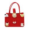 Bolsa de Regalo Personalizada para Supermercado, Muñeco de Peluche de Dibujos Animados, Caja de Regalo de Fieltro para Compras, Bolsa de Almacenamiento Publicitaria para Empresas