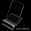 Soporte Acrílico Transparente para Etiqueta Soporte para Teléfono Móvil Soporte de Exhibición para Teléfono Móvil Bandeja de Mostrador para Teléfono Móvil Soporte de Accesorios Universal