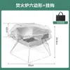 Fogão a Lenha para Churrasco de Aço Inoxidável Mesa de Fogo Dobrável Portátil Churrasqueira Fogão de Piquenique ao Ar Livre