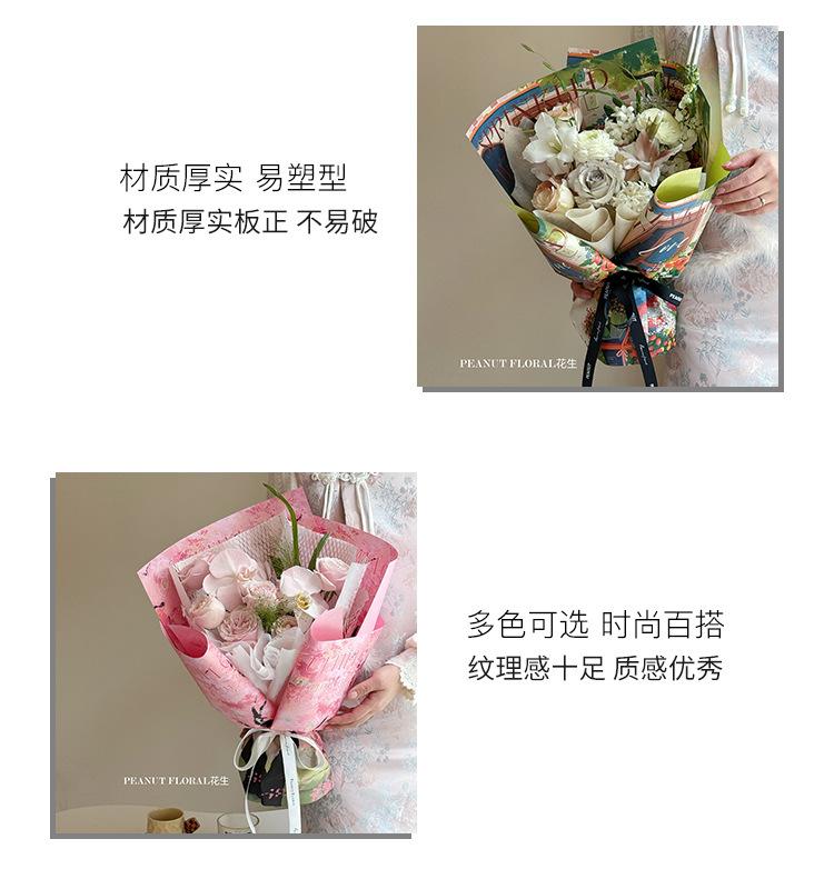 春黁花开_06.jpg