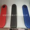 Almofada de Esponja Interna para Skate Esportivo ao Ar Livre Prensada a Frio Xpe, Leve, Portátil, Fácil de Manusear, Altamente Elástica e Impermeável