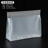 Bolsas para Conservar Fresco, Bolsas de Sellado Domésticas de Grado Alimenticio, Bolsas de Plástico Autocerrables para Almacenamiento en Refrigerador y Congelador para Verduras, Frutas y Alimentos