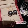 Joyería Concubina Imperial Sirena Ji Beizhu Collar de Gema Traje de Aretes de Perla Aurora Púrpura Pavo Real de Tahití