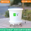 Novo Vaso Redondo de Plástico para Controle de Raízes, Extra Grande, Novo Vaso de Galão de Terceira Geração, Vaso Colorido Nórdico Resistente ao Sol para Mudas de Plantas Verdes