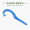 Llave de plástico multiusos para tubería pe, conexión rápida de tubería, tuerca de bloqueo, llave especial, accesorios de codo recto de tres vías