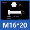 Varilla de Extensión para Tornillo M3M4M5M6M8M10M12 Plástico de Nylon Aislante Retardante de Llama Exterior Hexagonal