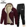 Conjunto de cárdigan de lana de cordero holgado y cómodo para hombre, chaqueta con capucha de comercio exterior con forro polar, traje deportivo engrosado, personalizable con imágenes