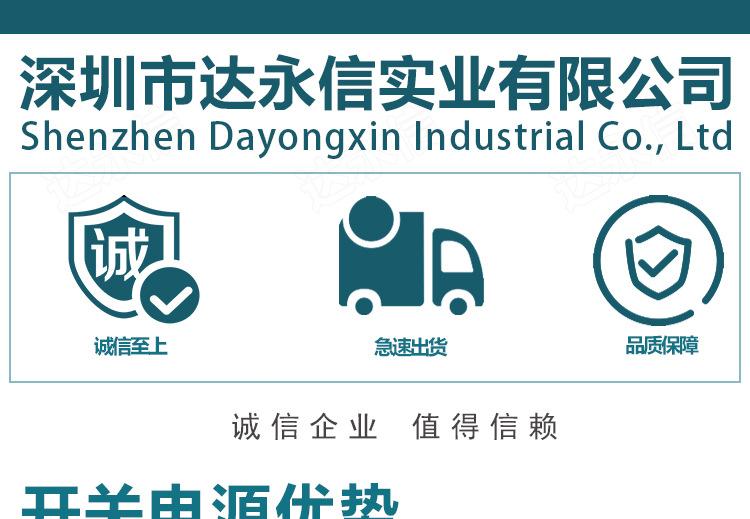 详情页_01.jpg