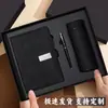 Caja de Regalo Set de Cuadernos A5 para Negocios con Logo Personalizado para Premios de Reunión Anual Corporativa Regalo Souvenir